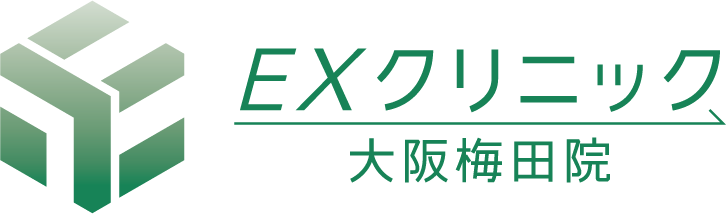 EXクリニック 大阪梅田院